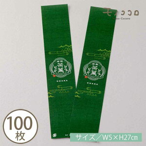 y[OKzƂَq̃MtgɁIفqႩr̃~j (10)(100)  a @ @bsO   Mtg  