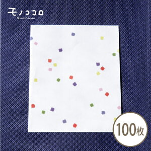  U΂߂莆 iȉ؂₩Șa܁i10^[OKji100j UU af   bsO Mtg nhCh  ؂₩   G