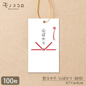 y[OKzyl^OzJWAl^O ̃SRt(10/100)a l ̂  蕨 ^O  bsO j ق̋C  j N S΂   bɂ