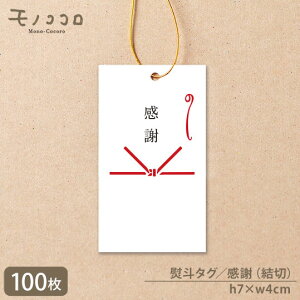 y[OKzyl^OzJWAl^O ̃SRt(10/100)a l ̂  蕨 ^O  bsO j ق̋C  j N S΂   bɂ