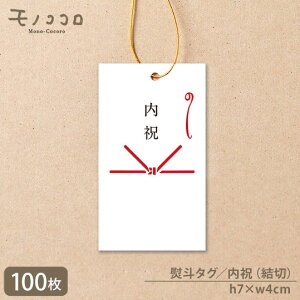 y[OKzyl^OzJWAl^O ̃SRt(10/100)a l ̂  蕨 ^O  bsO j ق̋C  j N S΂   bɂ