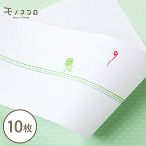 のし紙 かわいい 文具の人気商品 通販 価格比較 価格 Com のし紙 かわいい 文具の人気商品 通販 価格比較 価格 Com