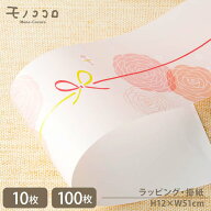 ふんわり優しい掛紙　熨斗紙(10枚入/折ればメール便OK)(100枚入) 掛紙 のし紙 春 ピンク 花 かわいい ア…