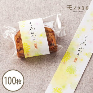 y[OKzӂD͋C ΂@~jсi10^100jَq C S΂ v[g Mtg bsO   pbP[W 蕨 G  nhC