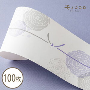ӂD͋C̕p JWA l(10/܂΃[OK)(100)킢   ѐ؂ JWA | Mtg 蕨 䋟 @v bsO pbP[W
