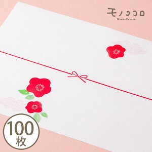 y[OKz[U[v^Ή | A4 a l niցj (10E100) ց^A4TCY^v^[Ή^IWi^l^G߂l^~^MtgbsO^킢