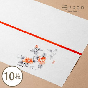 y[OKz[U[v^Ή | A4 alinG^~j (10E100) al^A4TCYl^ƒpv^[Ήl^{̎lG^IWil^Mtgp