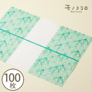 y[OKz[U[v^Ή | A4TCY@@l@liājblG̘a (10E100) ^V΁^summer^Ă̊|^ăMtg^a^A4TCY^a^l^v^[