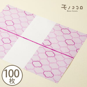 y[OKz[U[v^Ή | A4TCY@ց@l@li~jblG̘a (10E100) ց^΂^~Mtg^蕨 ^a^A4TCY^a^l^v^[Ή^