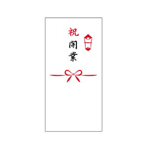y[OKzlV[ɂ܂ jV[Y ̂ V[(10E100)mEE3TCYWJn hV JXj wj JƏj Əj JWA l 蕨 Mtg  ̂ 