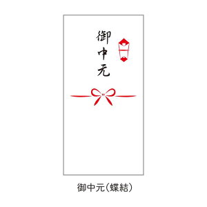 y[OKzlV[ɂ܂ JWA lV[(10E100)mEE3TCYWJn ㎿^bN JWA l 蕨 Mtg  ̂  ѐ؂ j 