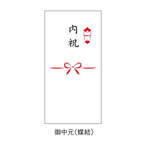 y[OKzlV[ɂ܂ JWA lV[(10E100)mEE3TCYWJn ㎿^bN JWA l 蕨 Mtg  ̂  ѐ؂ j 