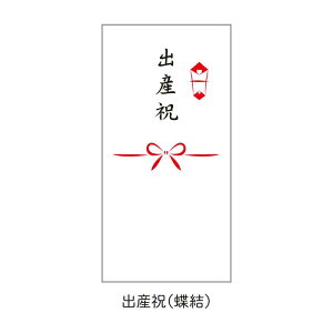 y[OKzlV[ɂ܂ JWA lV[(10E100)mEE3TCYWJn ㎿^bN JWA l 蕨 Mtg  ̂  ѐ؂ j 