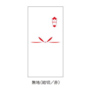 y[OKzlV[ɂ܂ JWA lV[(10E100)mEE3TCYWJn ㎿^bN JWA l 蕨 Mtg  ̂  ѐ؂ j 