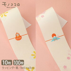 manJWAl | ~j܁^~jxmR (10/܂΃[OK)(100)JWAl B _} xm j bZ[W Mtg bsO  Ɩp  G { 