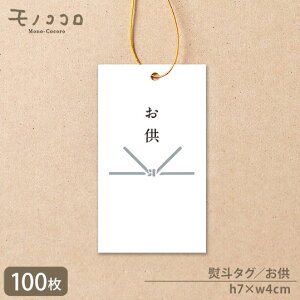 y[OKzyl^OzJWAl^O ̃SRt(10/100)a l ̂  蕨 ^O  bsO j ق̋C  j N S΂   bɂ