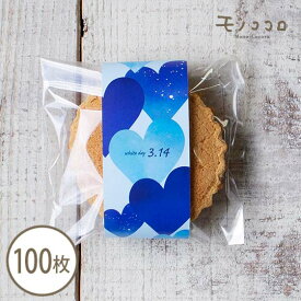 楽天市場 お菓子コーデの通販 楽天市場 お菓子コーデの通販