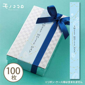 WGYđzCgf[̑сi10^܂΃[OKji100j sAV[Y v[g  bsOzCgf[ NbL[ }h[k Ԃ Mtg q 