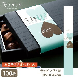 2̃n[gȃzCgf[̑сi10^܂΃[OKji100jgteaux homme Kg[IV[Y v[g  bsOzCgf[ NbL[ }h[k Ԃ Mt