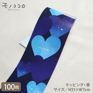 zCgf[̊|  Ɛ̃n[g (10/܂΃[OK)(100) bsO zCgf[ Ԃ nhCh G  َq Ɩp F u[ n[g Of[V