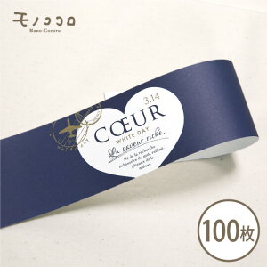 (10^܂΃[OKji100j  White dayzCgf[  tX VbN v[g ȒP R[f AW IWi mَq Ăَq 蕨 ~jMtg  NbL[ Lf