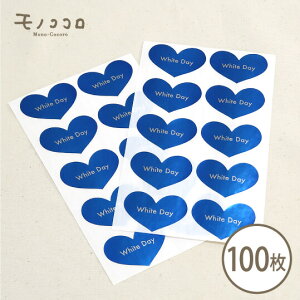 y[OKzu[̃LL zCgf[ V[i10^100jV[@White day zCgf[  n[g v[g ȒP R[f AW IWi mَq Ăَq 蕨 ~j