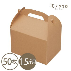 HppMtgi1.5җp)u[g50`ȃNtgfނx[J[{bNXEv[g