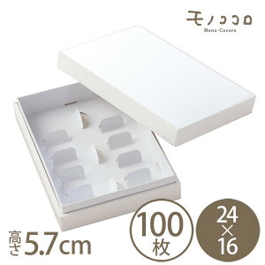 ^ʐEnCzCgi24×16j100@mَq Mtg{bNXOZ[̐lCiBَq̃Mtg̔ƌ΂B