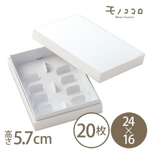 ^ʐEnCzCgi24×16j20@mَq Mtg{bNXOZ[̐lCiBَq̃Mtg̔ƌ΂B