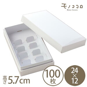 ^ʐEnCzCgi24×12j100@mَq Mtg{bNXOZ[̐lCiBَq̃Mtg̔ƌ΂B