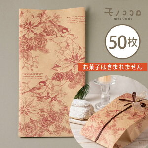 |CZ`A̐悪}`tNtg܁i50jNX}X@bsO@Vg[@Ntg@~jMtg ܁@@@ v`Mtg@蕨@bsO@l