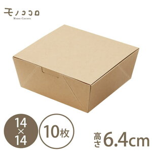 e[p[^̃fNtg 14×14TCY 10JtF f eCNAEg  cafe Ntg i` ٓ Hie gݗ  P[X bsO XC[c p ϐEϖ