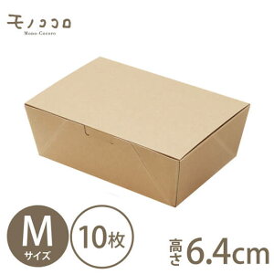 e[p[^̃fNtg MTCY 10JtF f eCNAEg  cafe Ntg i` ٓ Hie gݗ  P[X bsO XC[c p ϐEϖH }