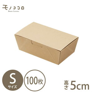 e[p[^̃fNtg STCY 100JtF f eCNAEg  cafe Ntg i` ٓ Hie gݗ  P[X bsO XC[c p ϐEϖH 