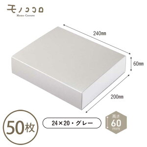 yMtgzMtg yeB[gEp[ bO[bsN (50)Mtg{bNX p[^X[u Mtg^gݗĊȒP MtgP[X^ bsO ^pbP[W^L