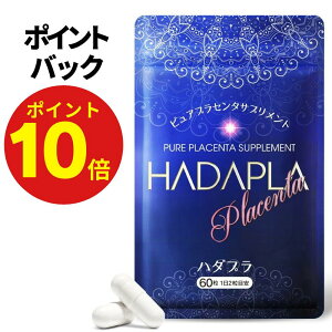 �y�|�C���g10�{�I3/29 20������!�z �n�_�v�� 50�{�Z�k �v���Z���^ 13000mg�i�������Z 2��/���j���j���[�A��3000mg���� �q�A�������_ �R���[�Q�� �r�^�~��C �S6�� �T�v��