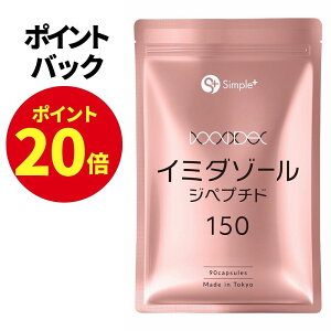 y1119(13)`1127 |Cg20{z C~_][Wyv`h Tv 4500mgz(1) 90 30 13150mg Tvg JvZ GMPFHꐻ C~_][ W yv`h h{ 