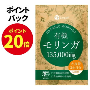 y1119(13)`1127 |Cg20{z K Tv L@K 135000mgz(1) 540 e 3 161500mg L@JASF L@͔| Ysgp GMPFHꐻ ^ub