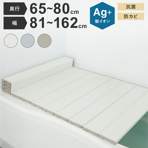 ~GY Cӂ ܂肽ݎ AgR s65~80cm 81~162cm R hJr Ct^ ӂӂ CW Ct^ ܂肽 肽