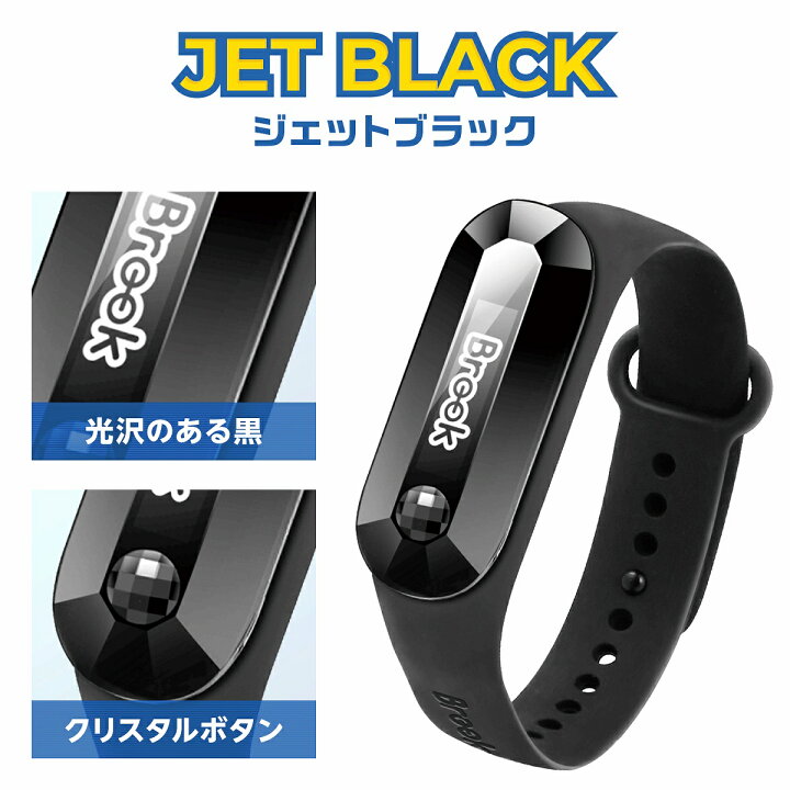 楽天市場 紛失保証付き ポケモンgo ポケットオートキャッチ Reviver Dia Plus 21 最新 ポケモンゴー オートキャッチ ディア プラス 防水 バッテリー表示 日本語説明書 正規代理店 ポケモン 自動化 充電 充電ケーブル リバイバー ディア モノコーポレーション