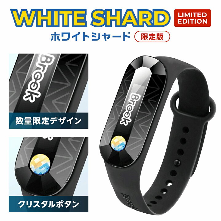楽天市場 紛失保証付き ポケモンgo ポケットオートキャッチ Reviver Dia Plus 21 最新 ポケモンゴー オートキャッチ ディア プラス 防水 バッテリー表示 日本語説明書 正規代理店 ポケモン 自動化 充電 充電ケーブル リバイバー ディア モノコーポレーション