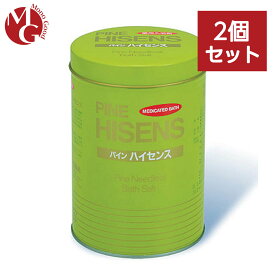 高陽社 薬用入浴剤 パインハイセンス 2.1kg 2缶セット