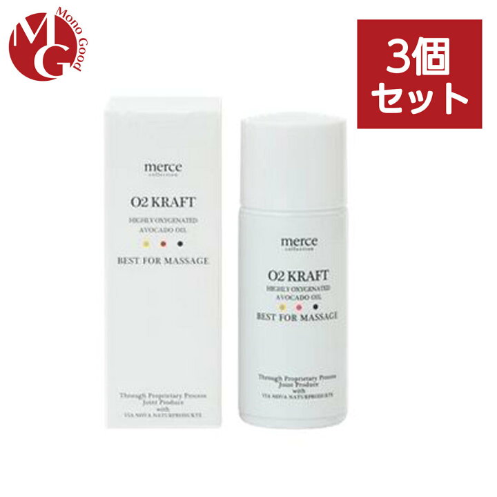 楽天市場】オーツークラフト 30mL 3個セット O2クラフト ボディ用高 