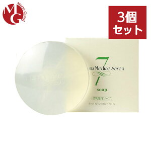 無添加 石鹸 ニキビの人気商品 通販 価格比較 価格 Com