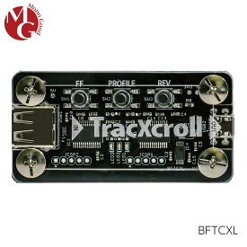 ビットトレードワン TracXcroll　[トラックボールをクリエイターデバイスに変えるUSB接続機器] BFTCXL