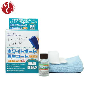 zCg{[hĐR[g R[eBOLbg 15ml zCg{[h5`6 zCg{[hpR[eBO