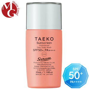 ^GR TAEKO TXN[ Ă~ߔet 35ml