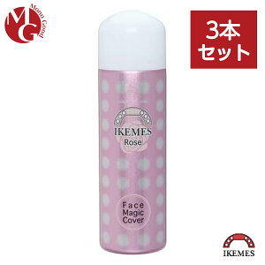 IKEMES(CPX) tFCX}WbNJo[ [Y 80ml 3{Zbg