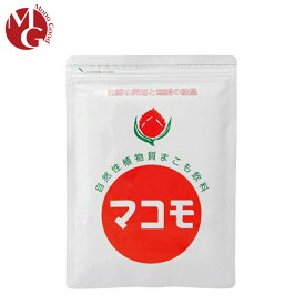 マコモ マコモ茶 マコモ風呂 190g 1個セット 粉末 イネ科植物 真菰 原料の発酵食品 血圧 送料無料