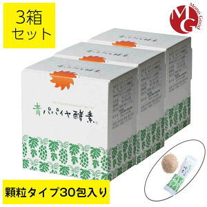 �p�p�C���y�f 3g×30�� 3���Z�b�g �o�C�I�E�m�[�}���C�U�[×SOUSOU �R���{�p�b�P�[�W �����^�C�v
